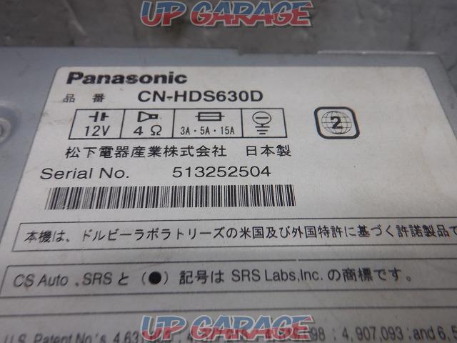 Panasonic(パナソニック) CN-HDS630D-04