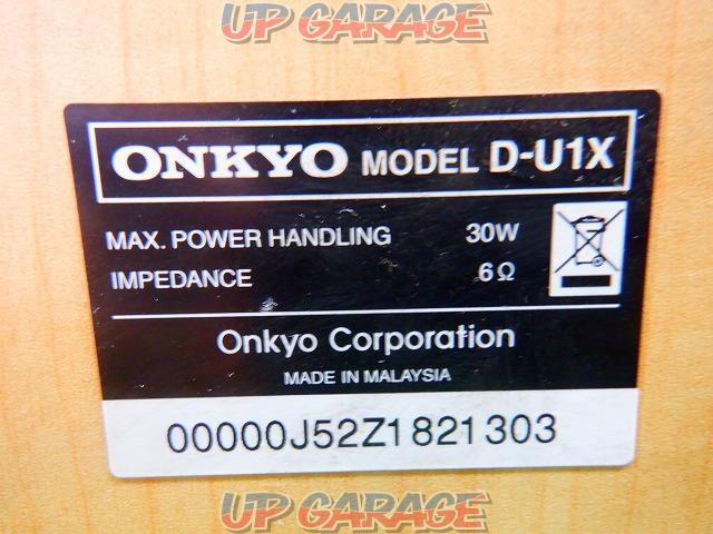 ●値下げしました!!【2個セット】ONKYO MODEL D-U1X 置型スピーカー-03