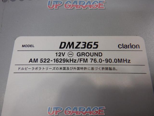 Clarion DMZ365-04