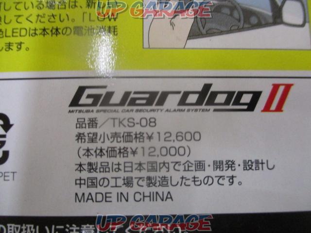  Price Cuts  MITSUBA
Auto theft alarm
GUARDOGⅡ-02