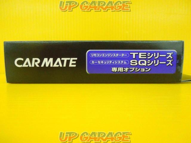 CARMATE TE/SQシリーズ専用オプション TE432 イモビ付車対応アダプターH4-02