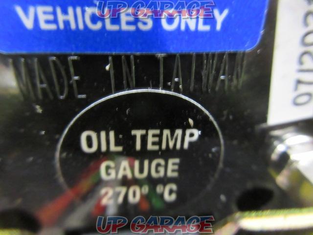 【Autogauge】油温メーター-02