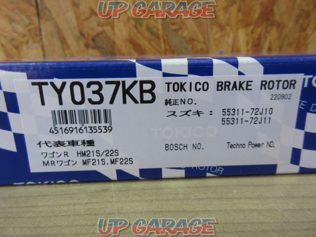 TOKICO
Brake rotor
(W07147)-02