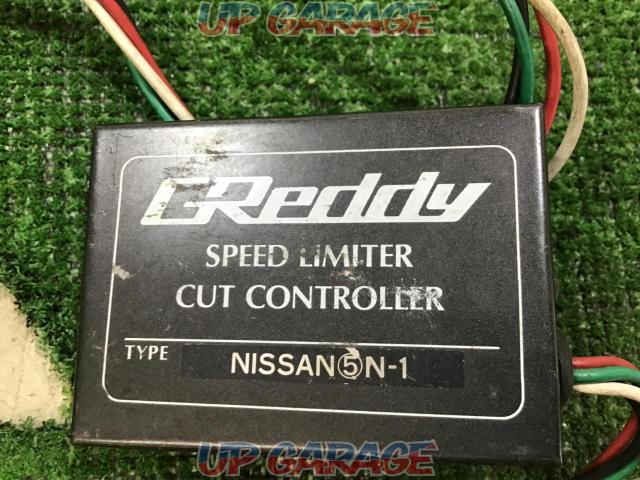 【値下げ!】【ジャンク】 Greddy  NISSAN 5 N-1 スピードリミッターカット-03