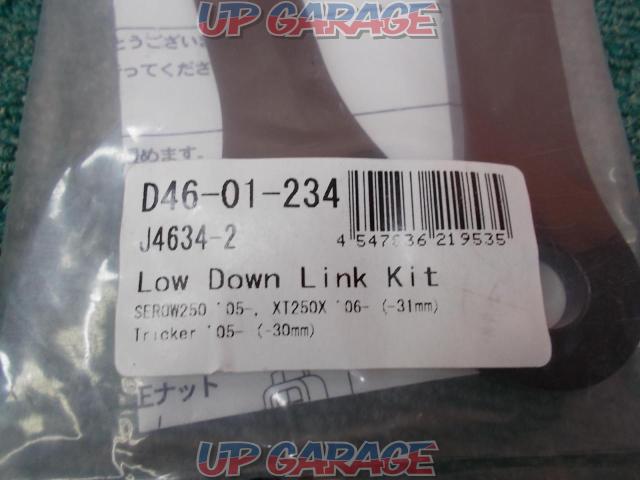 DRC
Lowdown link
Selo 250 / Tricker / XT250X-02