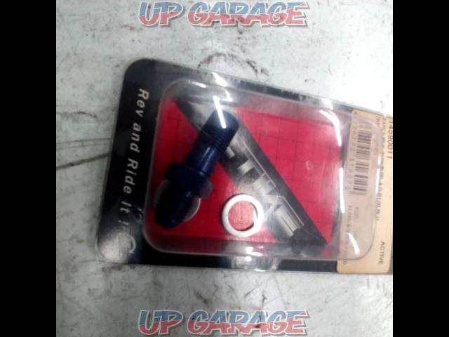 ACTIVE (active)
14590011
S type handling adapter
P1.00 (for brembo)-03