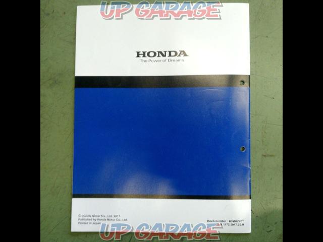 HONDA
Service manual supplement
CBR400R/ABS/400X/ABS-02