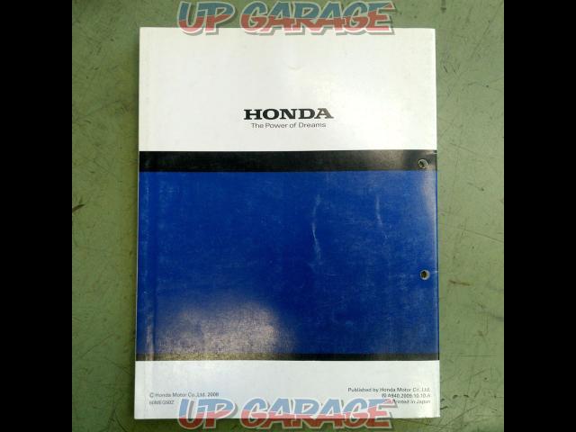 HONDA
Service Manual
Shadow 750/ABS-02