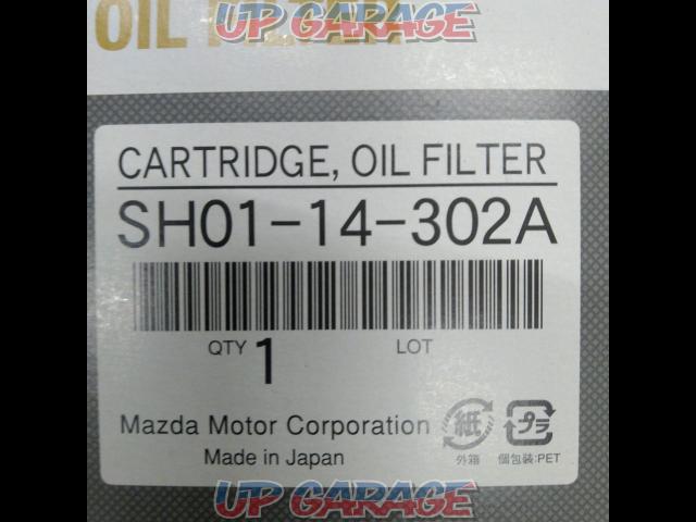 MAZDA
Genuine oil filter
SH01-14-302A-03