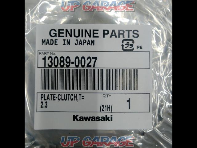 Kawasaki
Genuine plate
Clutch-03