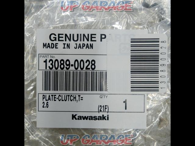 Kawasaki
Genuine plate
Clutch
T=2.6-03