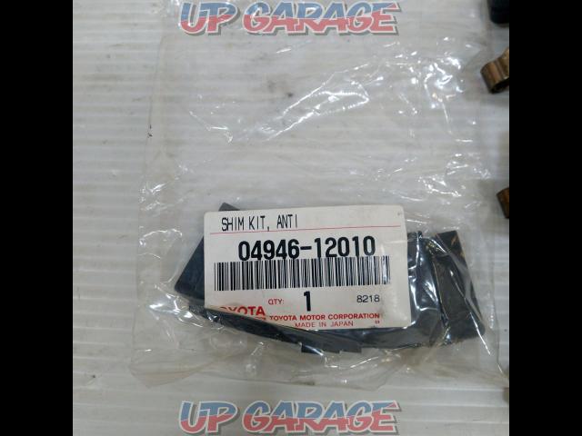  The price cut has closed  TOYOTA
Genuine brake pad 04466-12010-06