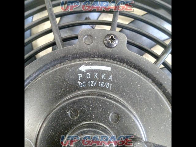 Price reduced!! General purpose product manufacturer unknown
cooling fan-04