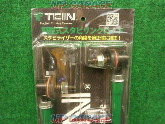Taine
(TEIN)
[
Adjustable stabilizer link rod
ADJUSTABLE
SWAY
BAR
LINK
ROD
SPS23-R5909
green-02