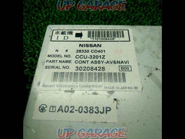  has been price cut 
Wakeari
Nissan genuine navigation monitor unit set-03
