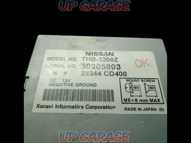  has been price cut 
Wakeari
Nissan genuine navigation monitor unit set-05