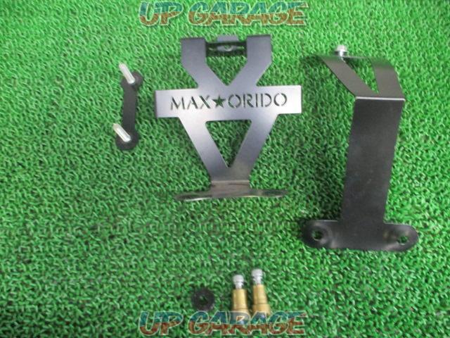 MAX
ORIDO x SHORAI
Battery set-03
