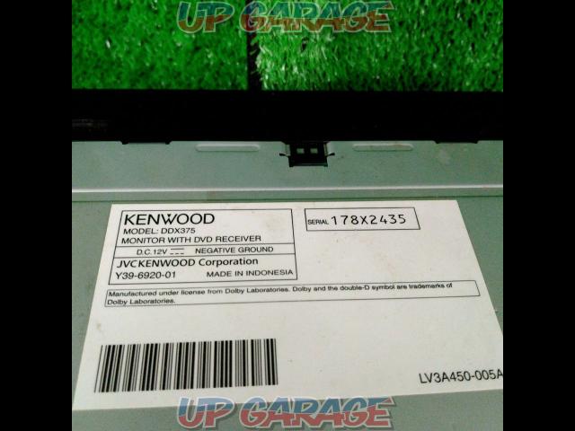 KENWOOD DDX375 アンプ内蔵 2DIN一体型DVDプレーヤー-06