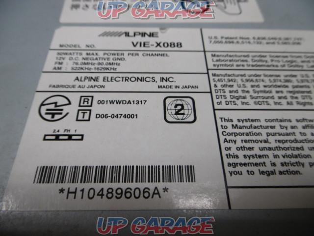 【50エスティマ用】 ALPINE VIE-X088 ビッグX 8インチナビゲーションシステム W07019-07