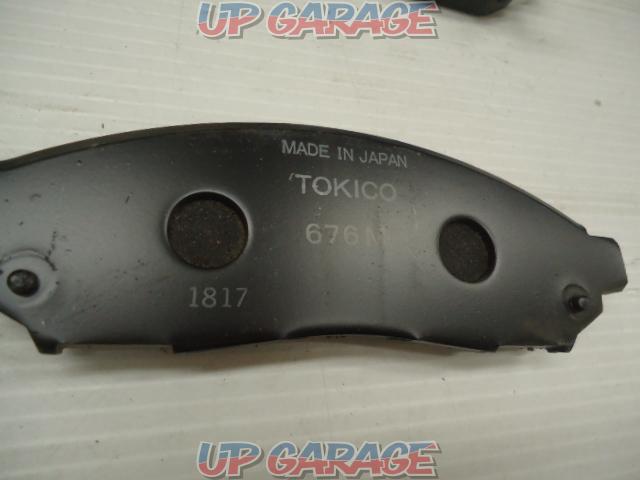 TOKICO
Serena
C25
Front brake pad W08351-02