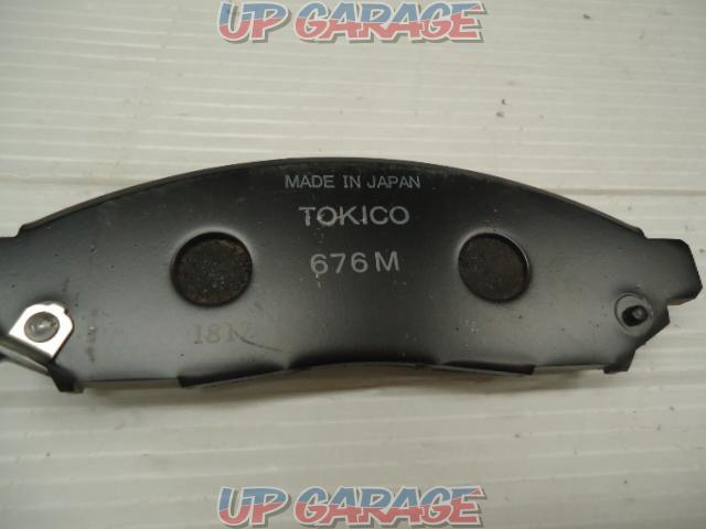 TOKICO
Serena
C25
Front brake pad W08351-03