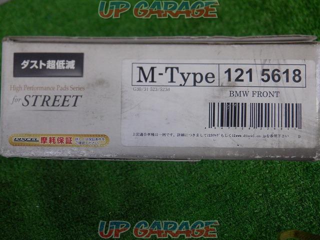 DIXCELSTREET
M-Type-04