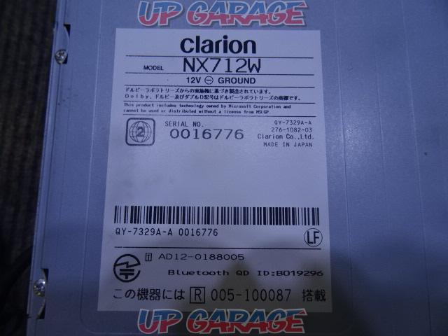 Clarion NX712W AV一体メモリーナビ(地デジ)-04