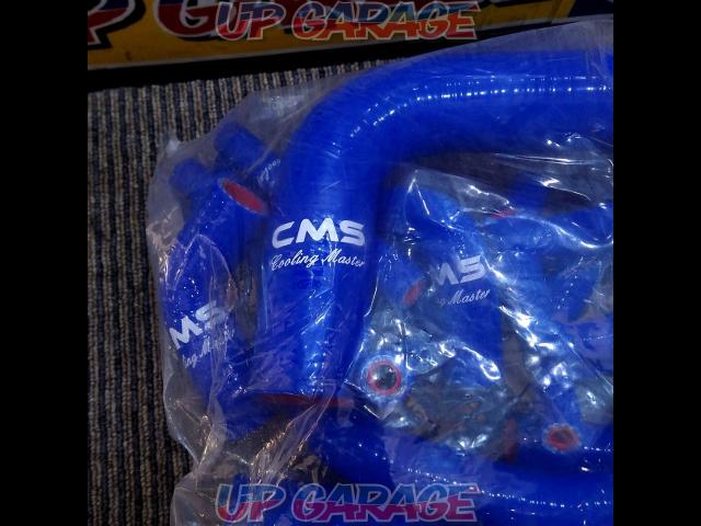 CMS
Radiator hose set (blue)
[Celica
GT-FOUR
ST205-02