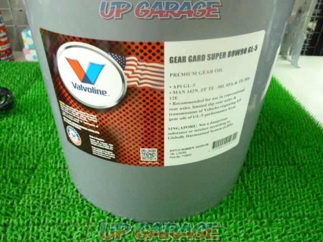 Price reduced Valvoline
Gear oil
80W90
GL-5!!!-02