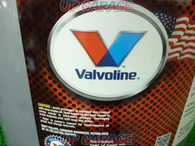 Price reduced Valvoline
Gear oil
80W90
GL-5!!!-04
