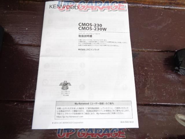 KENWOOD  CMOS-230-06