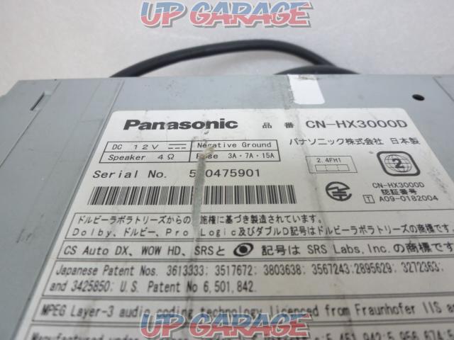 【ワケアリ商品】Panasonic CN-HX3000D-02