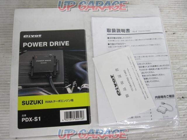 POWER
DRIVE
for
SUZUKI
SUZUKI dedicated sub computer
Product number: PDX-S1 (Jimny
[
JB64W
]
Turbo)-04
