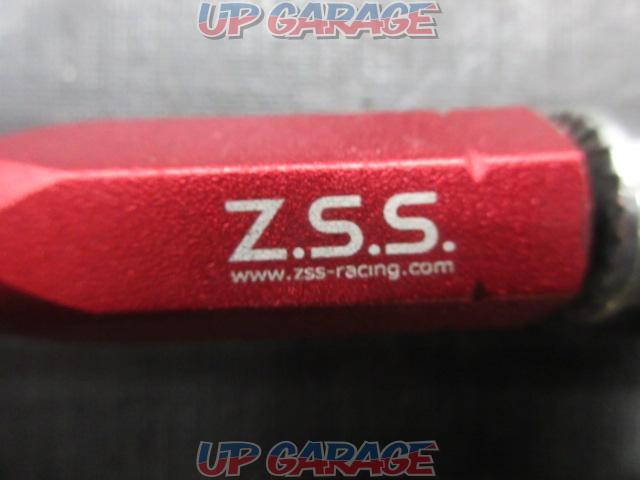 ZSS
Front stabilizer link
ZN6/86-09