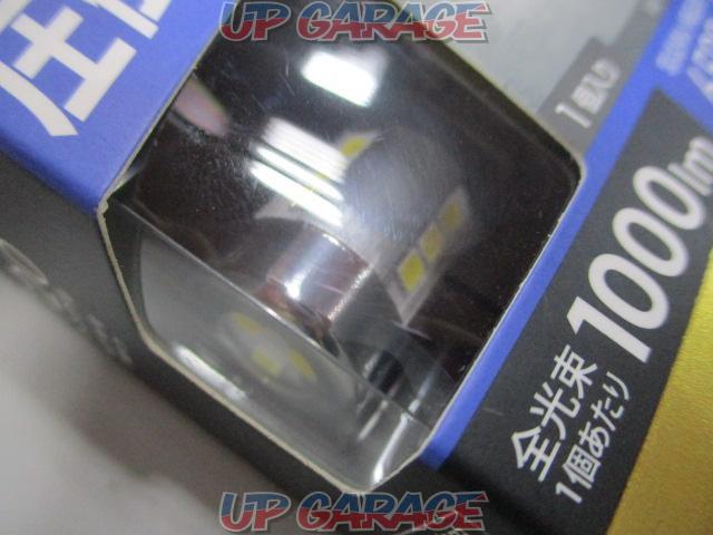CAR-MATE GIGA T20 LEDバックランプバルブ T20 【品番 BW341】-02
