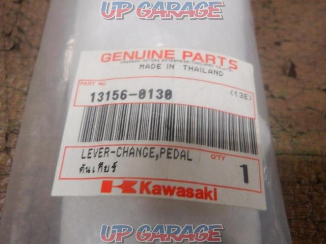 9 KAWASAKI (Kawasaki)
NINJA650R
Gear shift + brake pedal-09