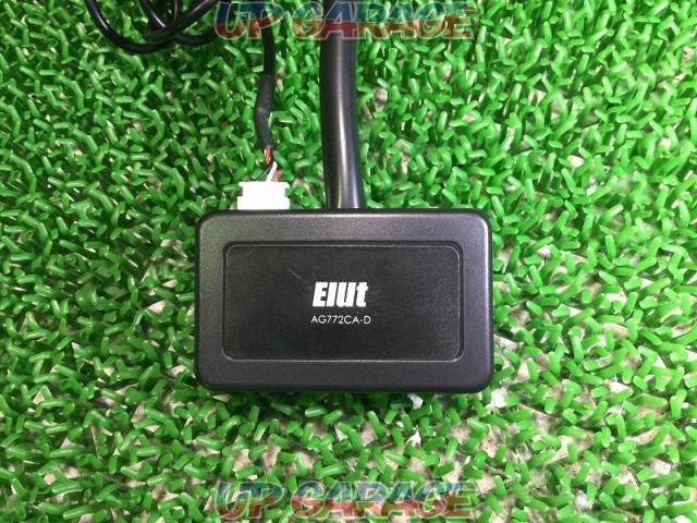EIUT ELTO
AG772CA-D
Rear camera connection adapter for Daihatsu vehicles-03