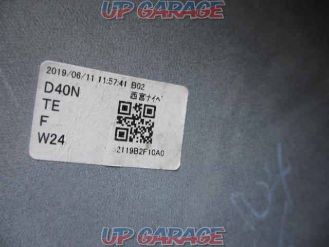  was price cut  Daihatsu genuine
Front bumper
Tanto custom LA600S latter half!-10