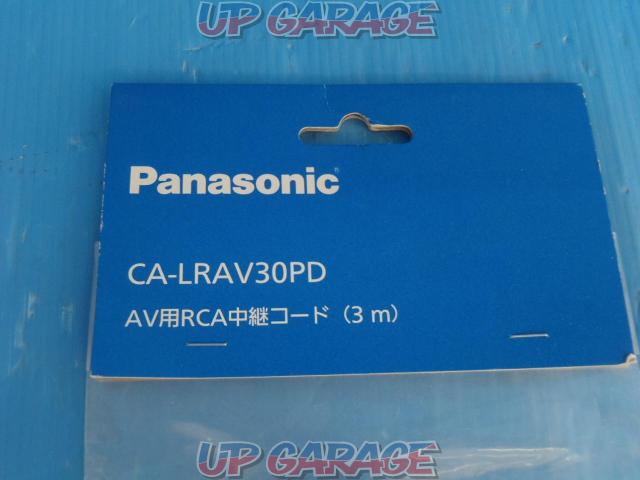 panasonic CA-LRAV30PD AV用RCA中継コード 3m-02