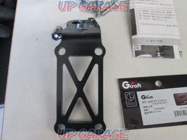 Gcraft (Gee Craft)
Adjustable Stand Holder
32090-03
