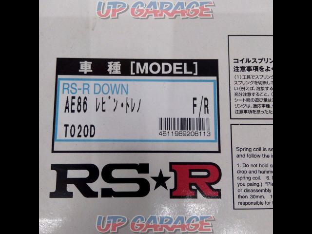 【RS-R】AE86 レビン/トレノ ダウンサス-02