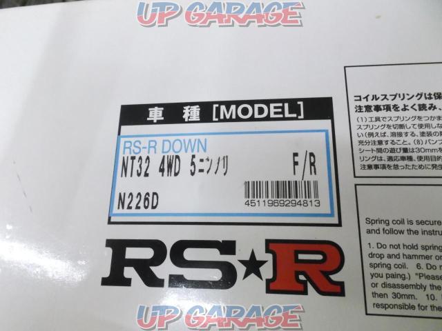 【RS-R】サス N226D-02