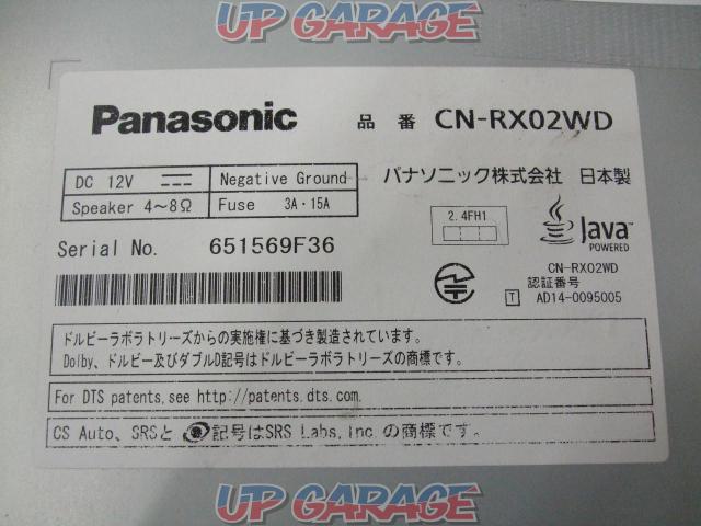 ★Panasonic CN-RX02WD-06