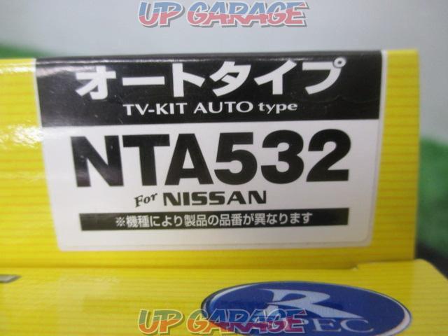 データシステム テレビキット オートタイプ NTA532 For NISSAN-06