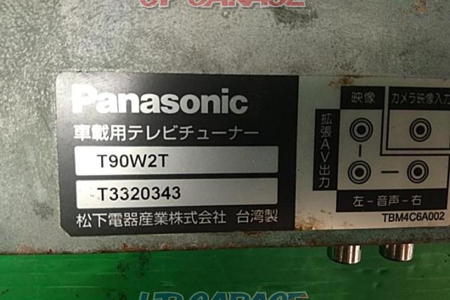 ☆値下げ☆【Panasonic】TR-T90W2 9インチオンダッシュモニター-02