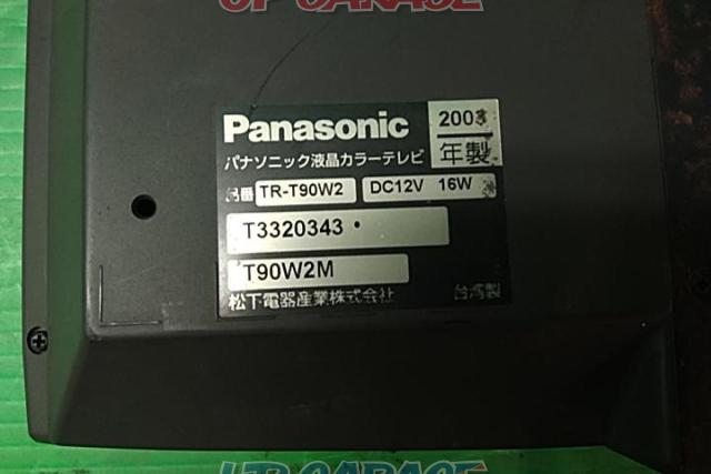 ☆値下げ☆【Panasonic】TR-T90W2 9インチオンダッシュモニター-03