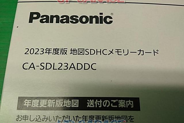 ☆値下げ☆【Panasonic】CA-SDL23DDC-03