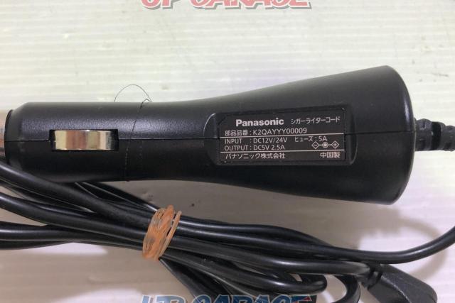 Panasonic
CN-G1000VD-03