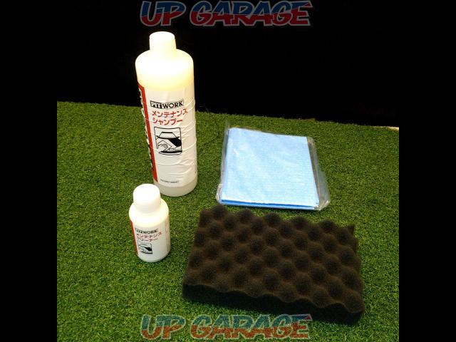Nissan
Pure body coating
Maintenance kit price reduced-02