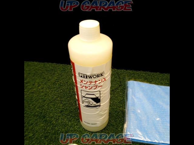 Nissan
Pure body coating
Maintenance kit price reduced-03